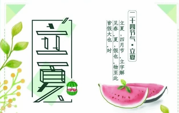https://mmbiz.qpic.cn/mmbiz_jpg/2q8HeGlsCv2A9flsiaojvGQsfowLHWlJ7icwZ6QDzySq7Yprqiaia5tB5T0k3oyql5YShIdnBZN8Qp8NnrZ2nlPibIA/640?wx_fmt=jpeg